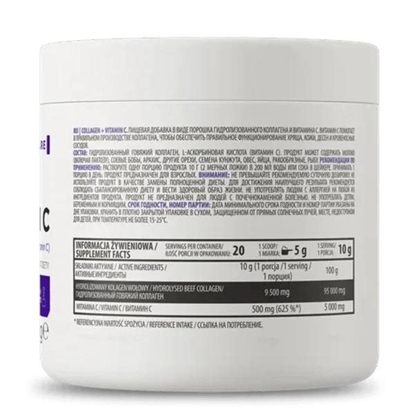 Colageno + Vitamina C 200grs Sin Sabor